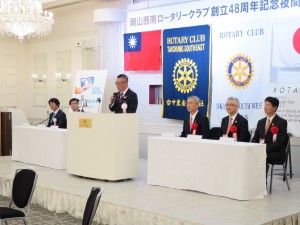 ①藤澤会長挨拶