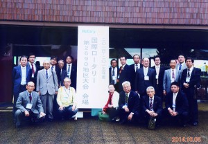 地区大会集合写真