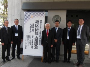 ①集合
