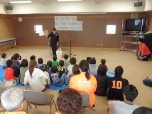 20141011読み聞かせ会1