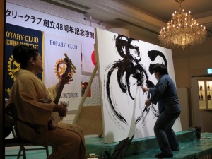 ③書道