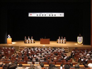 ②全体図