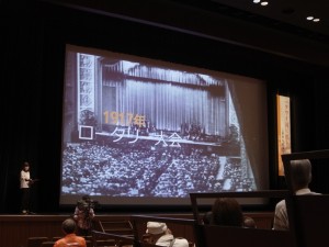 ロータリー財団の説明