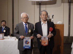 バナー交換