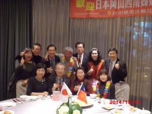 台中東南RC 歓迎夕食会