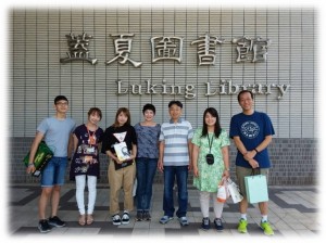 静宜大学の図書館見学
