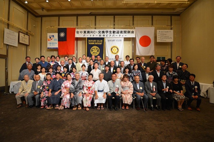 台中交換学生歓迎夜間例会パートナー同伴ビアパーティー