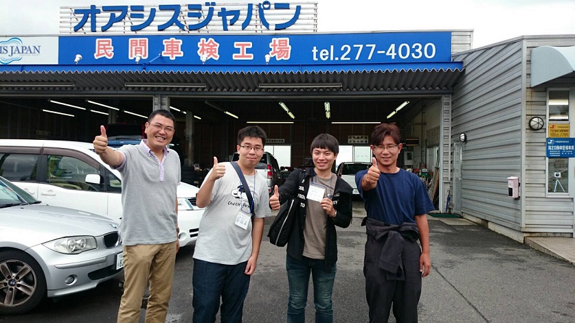 台中東南RC交換学生 岡山の思い出