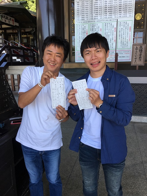 台中東南RC交換学生 岡山の思い出