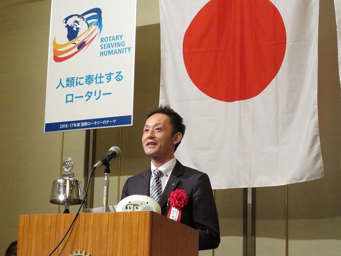 ガバナー公式訪問夜間例会