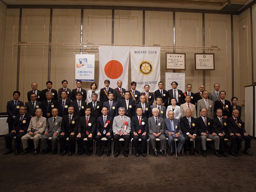 ガバナー公式訪問夜間例会
